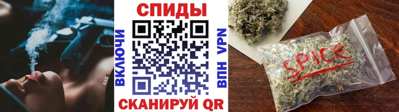 БУТИРАТ бутандиол Никольск