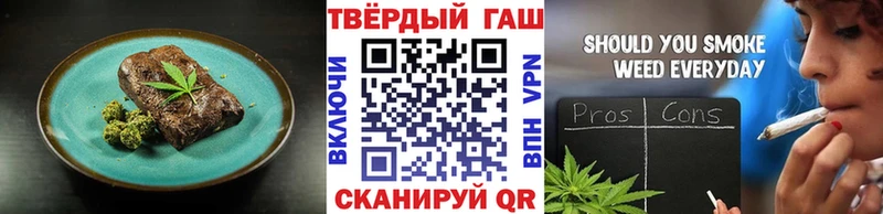 Еда ТГК конопля  нарко площадка клад  Никольск 