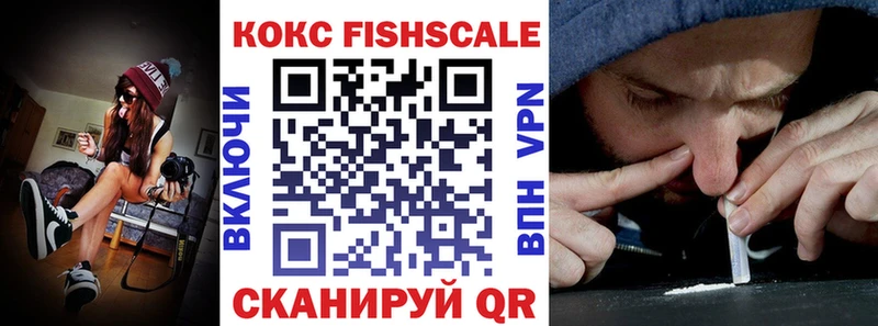 как найти наркотики  Никольск  Cocaine Перу 