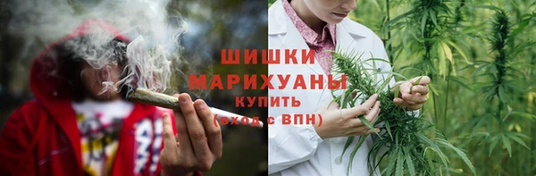 гашишное масло Абинск