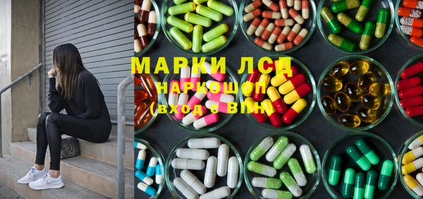 бутик Абдулино