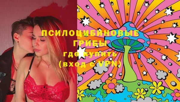 гашишное масло Абинск